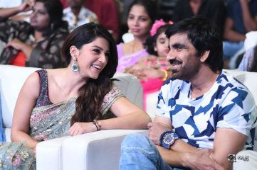 Raja The Great Movie Pre Release Function